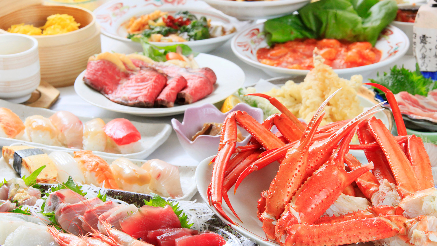 伊豆長岡温泉 ホテルサンバレー伊豆長岡(イズナガオカオンセン ホテルサンバレーイズナガオカ) / 1