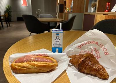 パン工房 クーロンヌ プレイアトレ土浦店