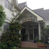 ペンション サーフライダー(静岡県 ペンション) / 4