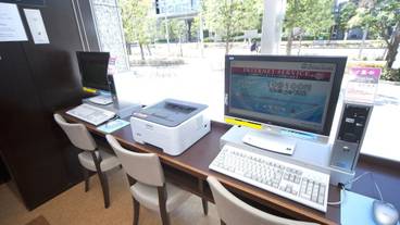 ビジネスセンター / 23