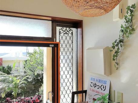 民宿 糸満別邸ごゆっくり / 3