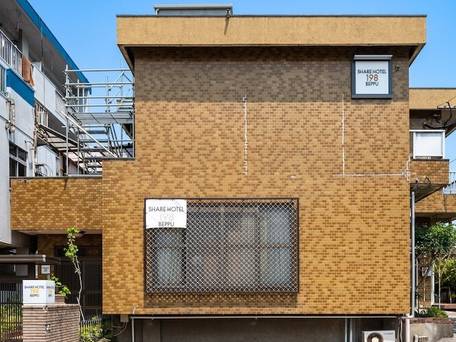 Share Hotel 198 Beppu / 3