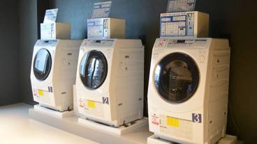 函館国際ホテル（ハコダテコクサイホテル） / 9