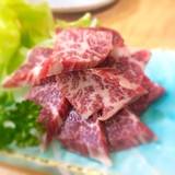 けんぞう（ケンゾウ）