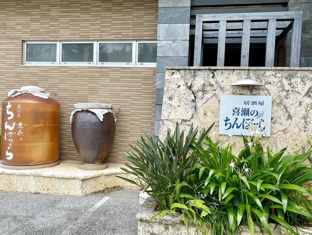 kyabetsuuuuuhさんの写真 / 1