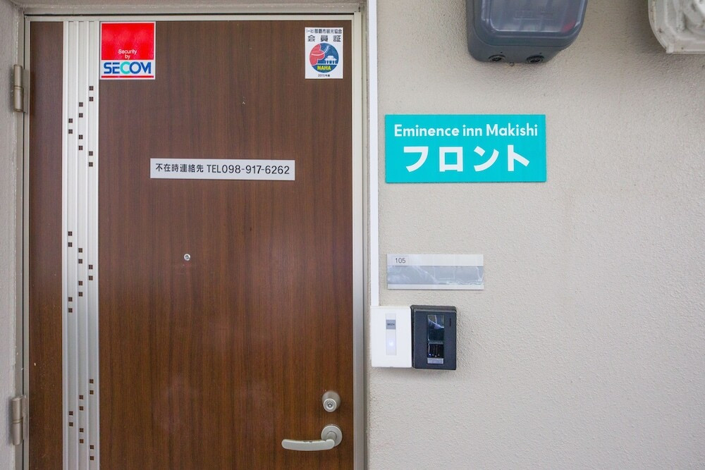 フロント