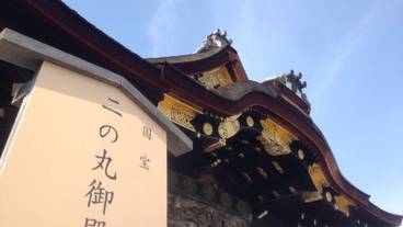 観光スポット / 13