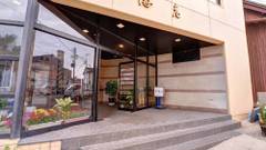 日間賀島 大海老