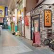 Fukuoka Hana Hostel 福岡花宿