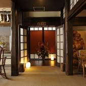 白馬八方温泉 まるいし（長野県 旅館） / 4