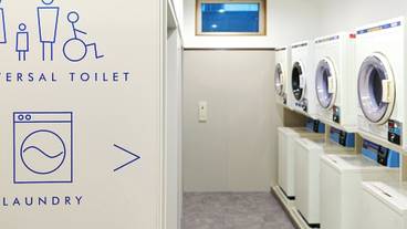 ランドリー ルーム / 4