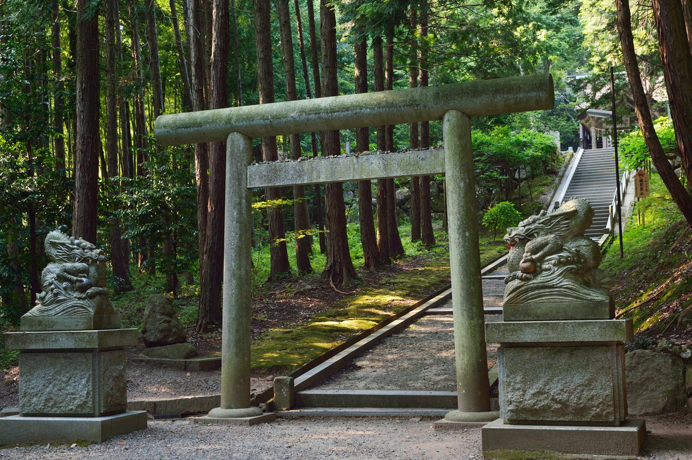 真名井神社