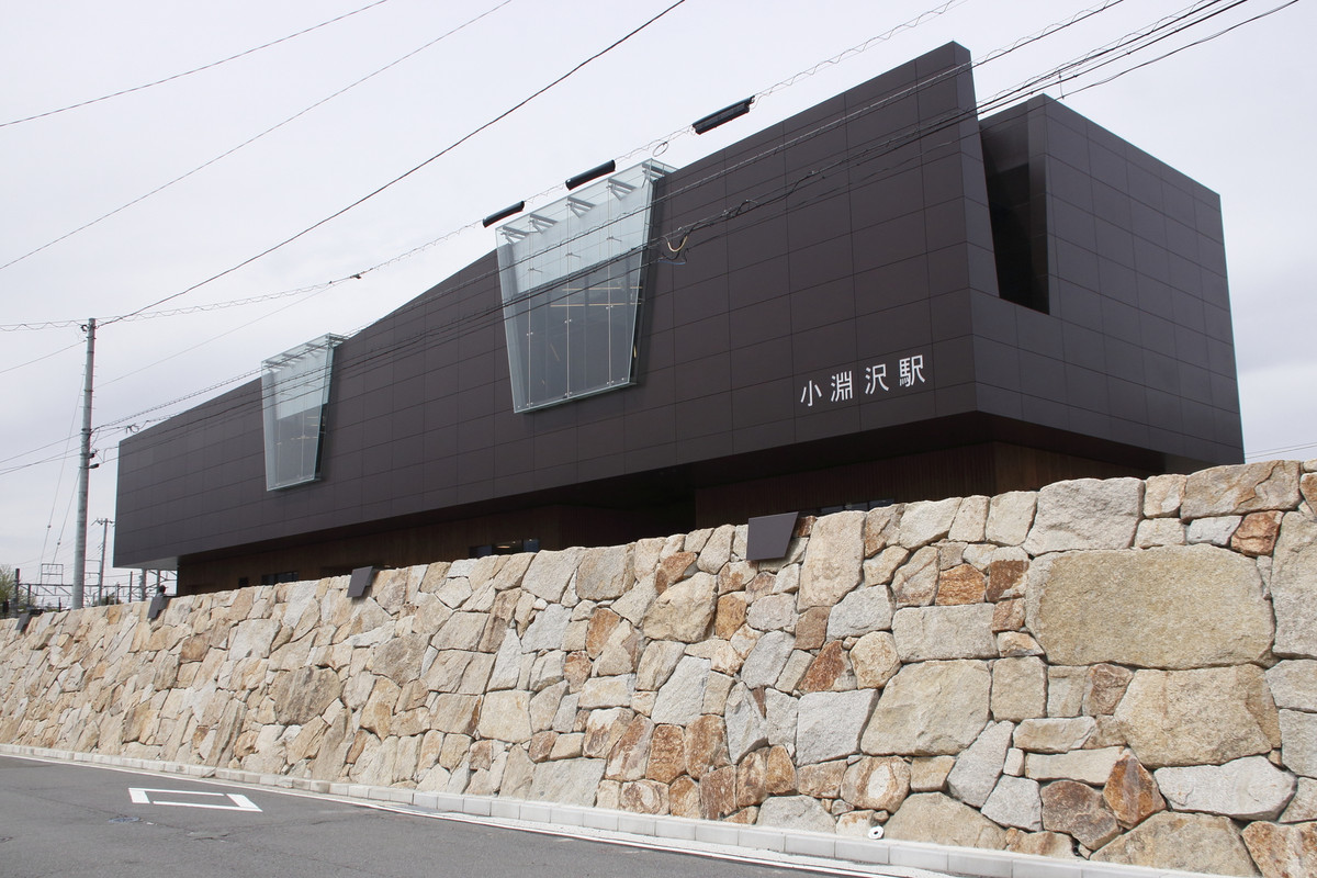 小淵沢