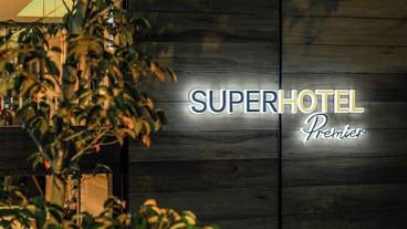 内部エントランス / 2