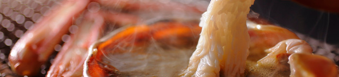 【西日本編】秋冬の贅沢・カニを味わい尽くす旅へ。おすすめ旅先と温泉旅館8選