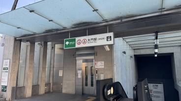 シティ ビュー / 10