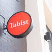 エスハイドパークホテル古河駅前（茨城県 ビジネスホテル） / 4