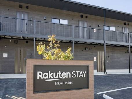 Rakuten STAY 日光宝殿 / 1