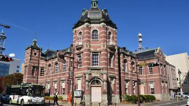 観光スポット / 6