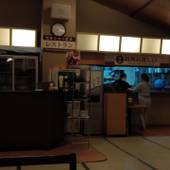 時之栖 須走温泉 天恵(静岡県 旅館) / 5