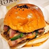 DRAGON BURGER（ドラゴンバーガー）