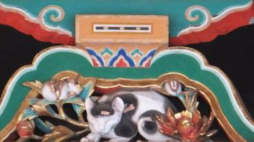 観光スポット / 13