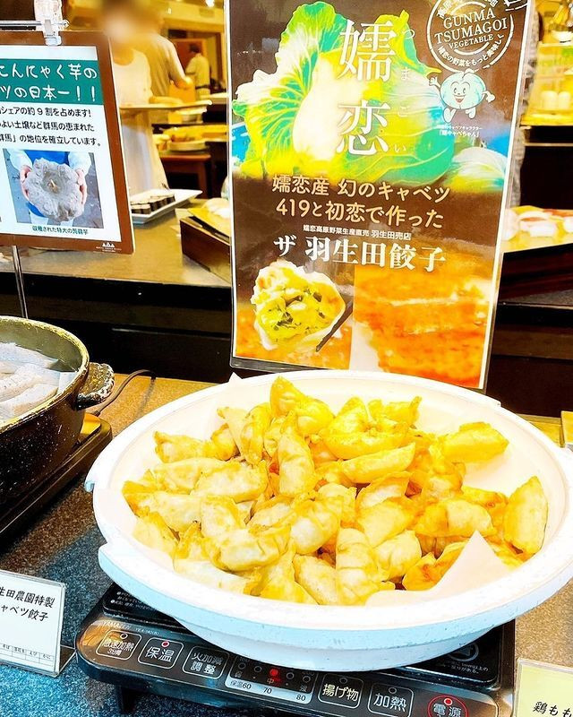 maasaa_mamaさんの写真 / 1