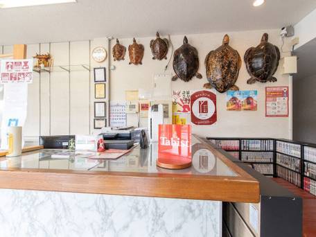 Tabist 出水湯泉宿泊センター / 3