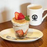 オプティマス カフェ（オプティマスカフェ）