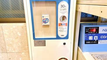 ランドリー ルーム / 5