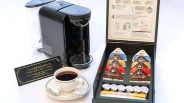 コーヒー / コーヒーメーカー / 19