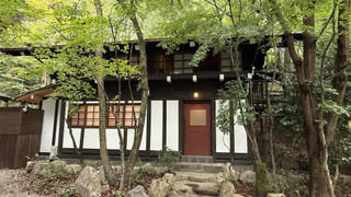 栗の蔵 （13歳からご宿泊可能）