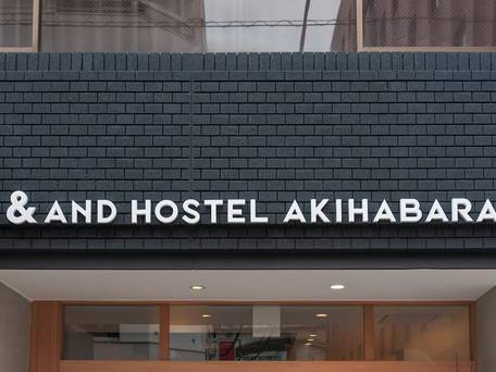 ＆AND HOSTEL AKIHABARA / 5