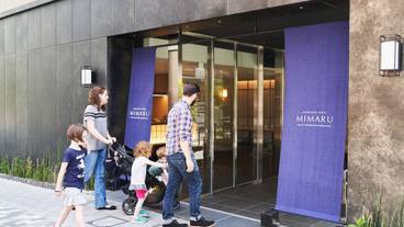 施設からの眺望 / 15