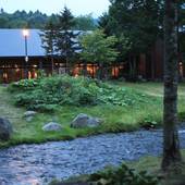 奥屈斜路温泉 ランプの宿 森つべつ（北海道 リゾートホテル） / 5