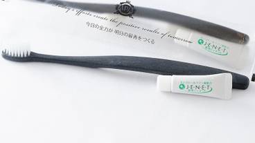 客室の設備とサービス / 39