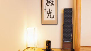 [禁煙] スイートルーム