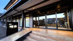 湯村温泉 旅館明治