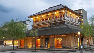 観光スポット / 2