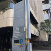 浦安ビューフォートホテル(千葉県 ビジネスホテル) / 4