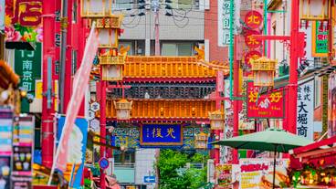 南京町の中華街 / 3