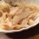 あさと(アサト)