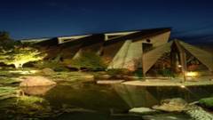 ホテルロイヤルヒル福知山＆スパ