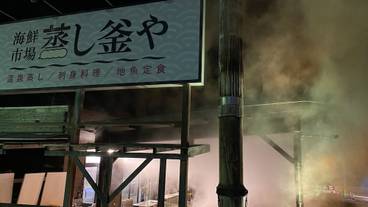 シティ ビュー / 13