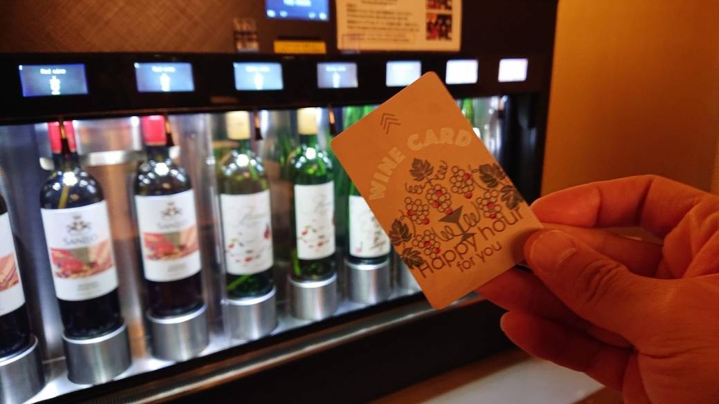 無料サービスのお酒で
金沢の夜に乾杯 / 2