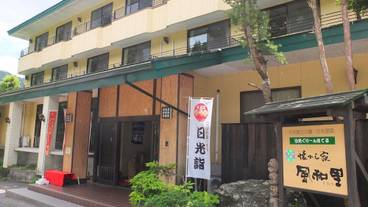 メイン イメージ / 1