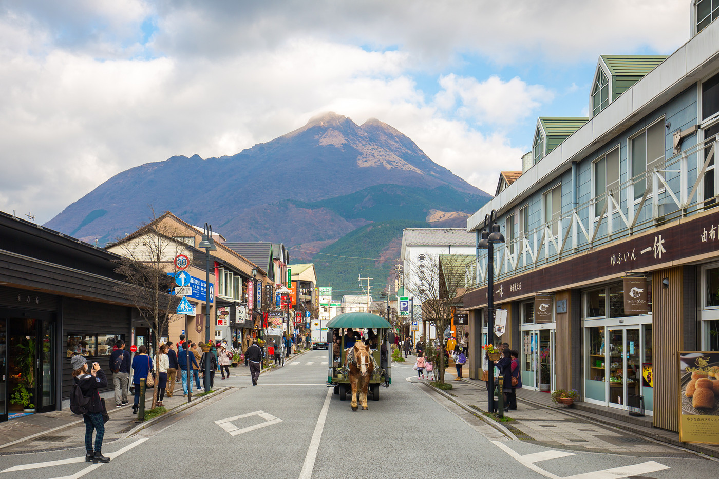 Yufuin Onsen town with Mount Yufu in Background