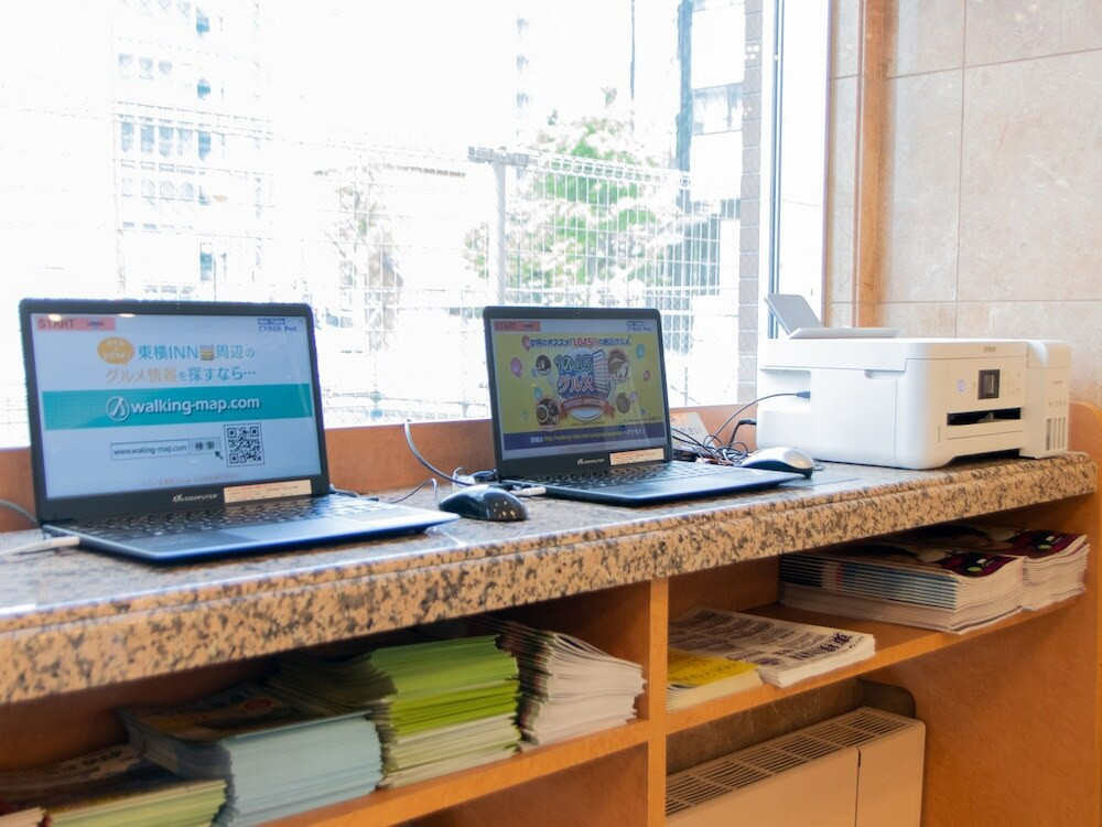 ビジネスセンター