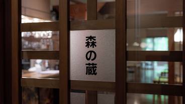 レストラン / 7