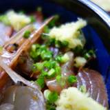 益元（マスゲン）